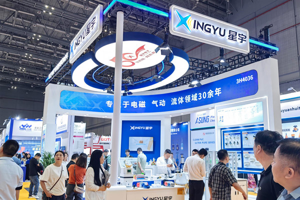 兩展聯(lián)動，雙城同啟，為全球智造提供氣動流體解決方案